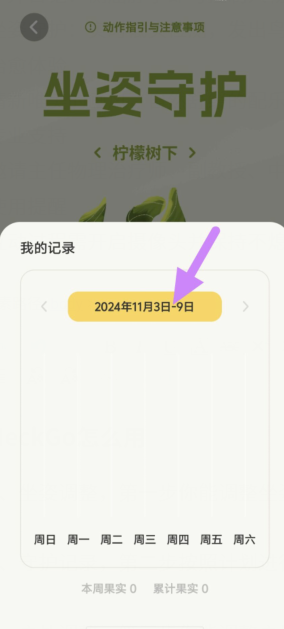 )7e$0)7)cm8(h31uqtdvk4s.png
