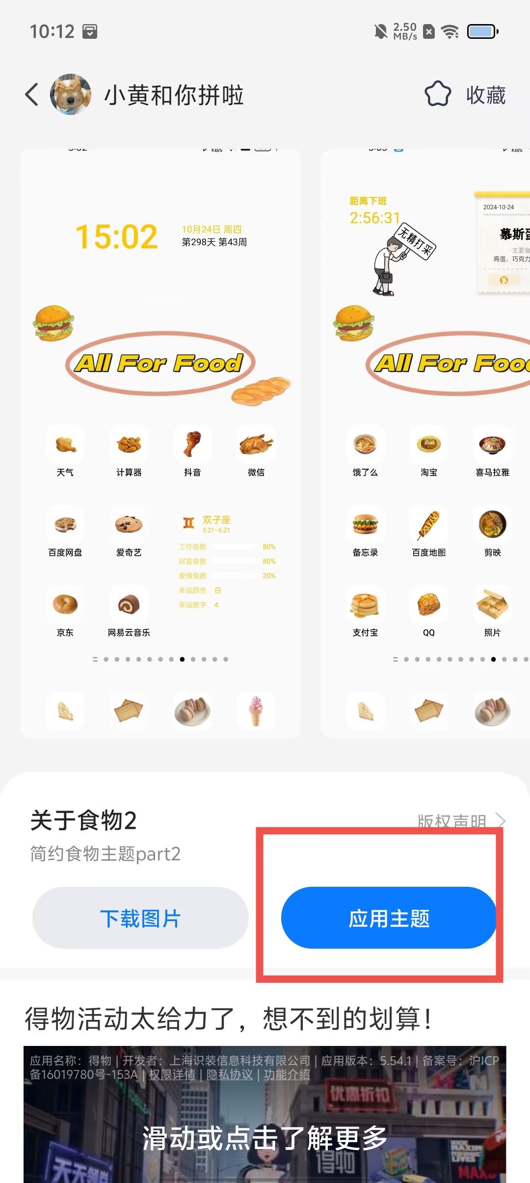 ab2f912925ce4270953a78d77e970dc0.jpg