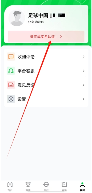 微信截图_20241108154816.png