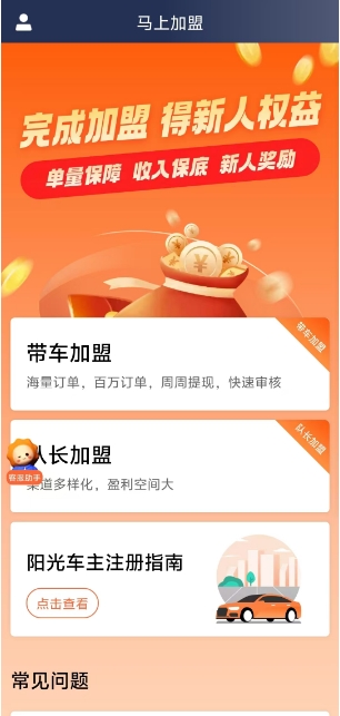 微信截图_20241108153553.png