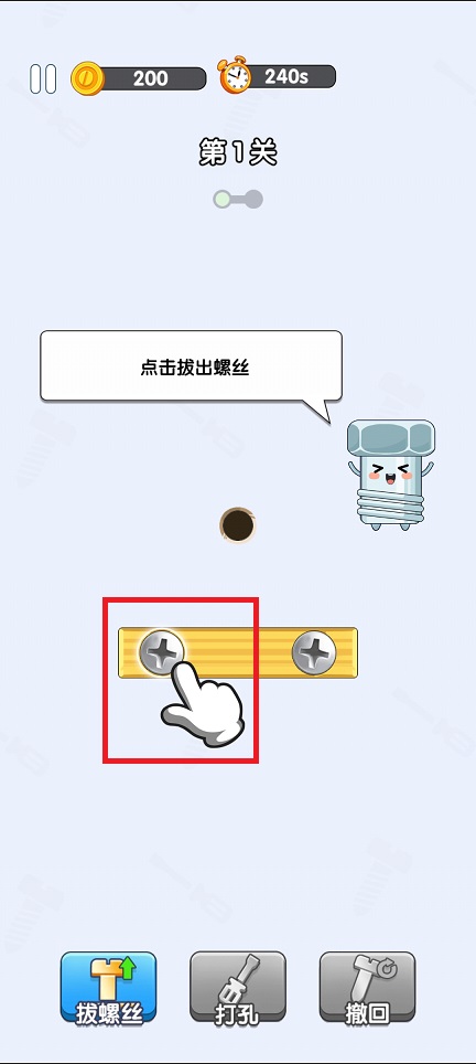 微信图片_20241108110624.jpg
