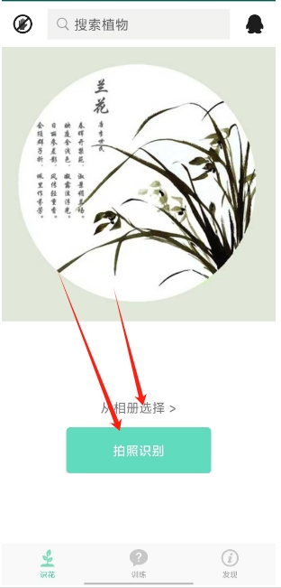 微信截图_20241108150836.png