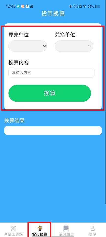 微信图片_20241108124427.jpg
