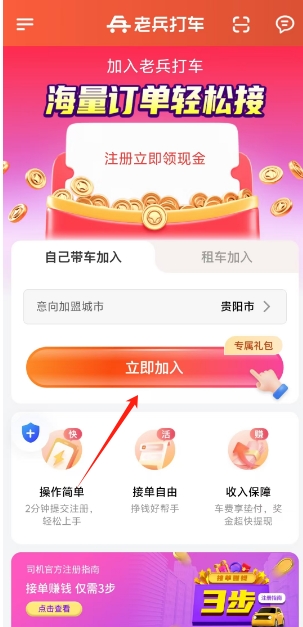 微信截图_20241108172226.png