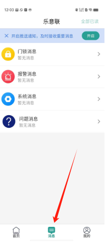 13985af9cf1d2b9ef0245daf952d799.png