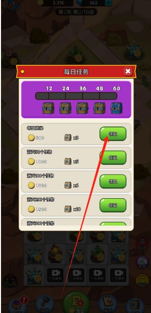 微信截图_20241108154122.png