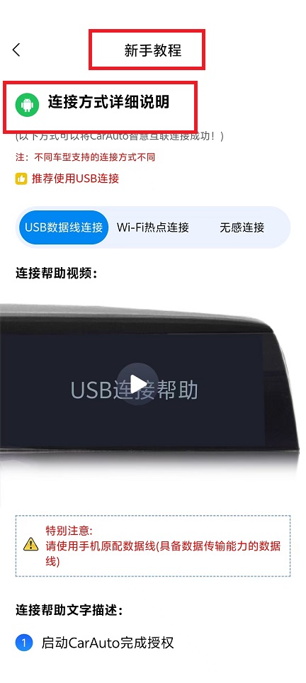 微信图片_202411081453323.jpg