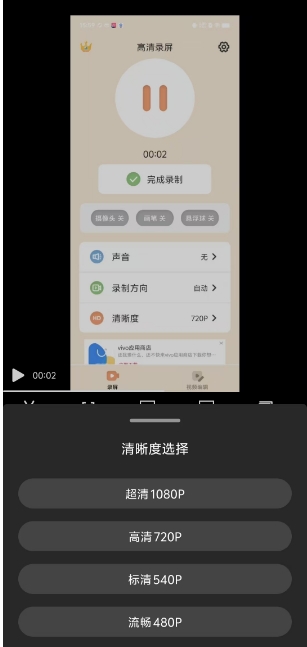 微信截图_20241108152656.png