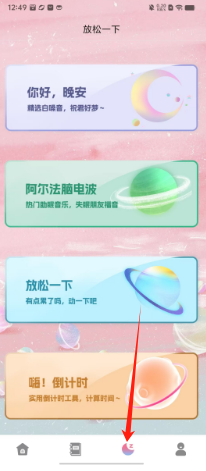3e76be48f137cf046e481da2dd6603b.png