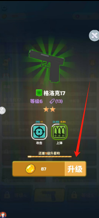 09e12db3ea73ddd74561d39ea0be8fa.png