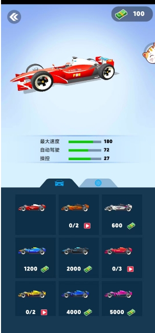 微信截图_20241108171545.png