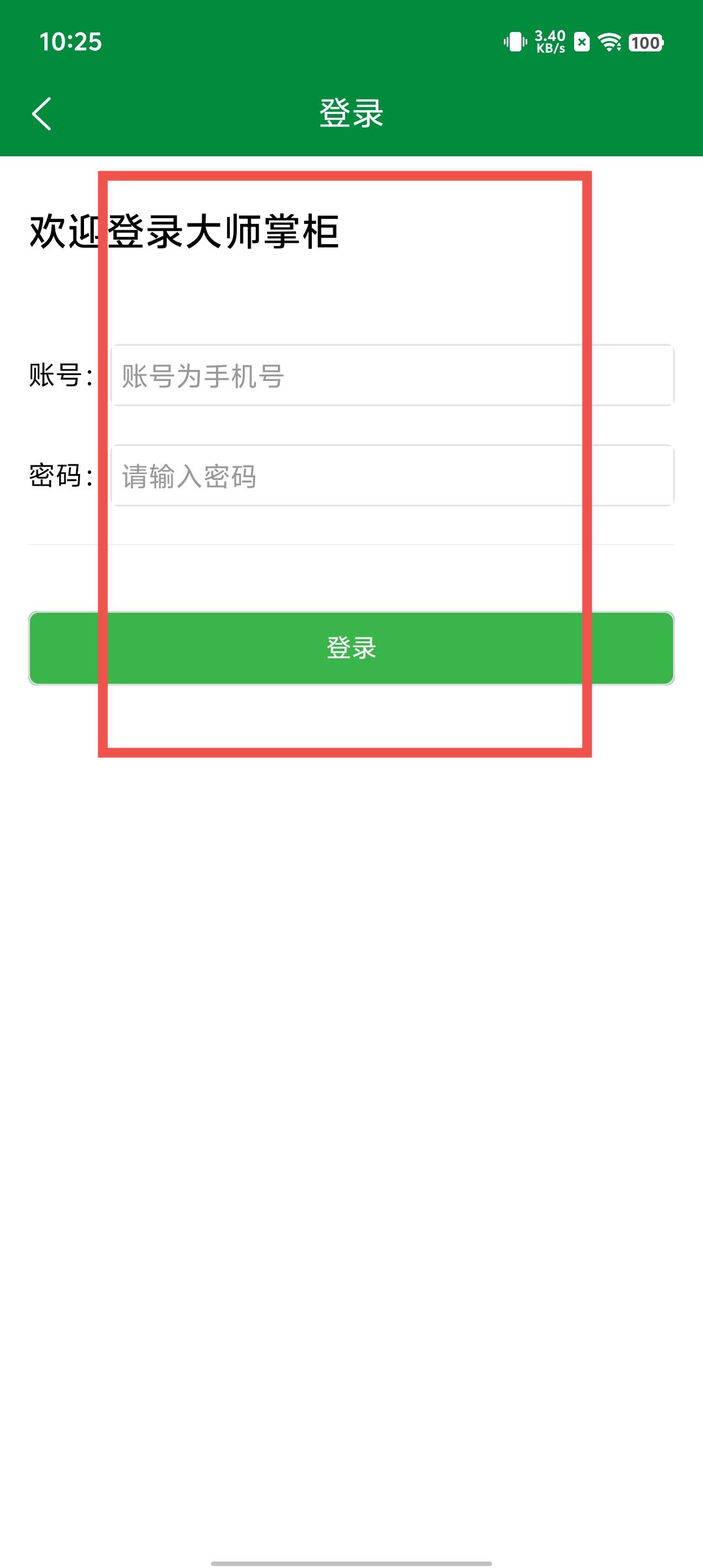 d6a98ea89738160e1580952f8a95ac31.jpg