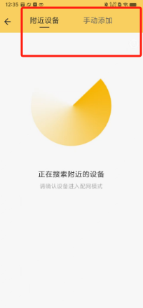 ffa9a7fb3d207ac98dae39be7f69864.png