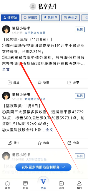 1731039951240.png