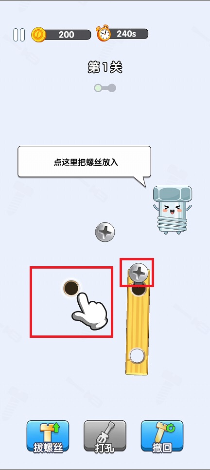 微信图片_20241108110632.jpg