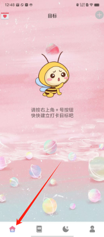 8d2de449d16f537c55d4d02f036fcef.png