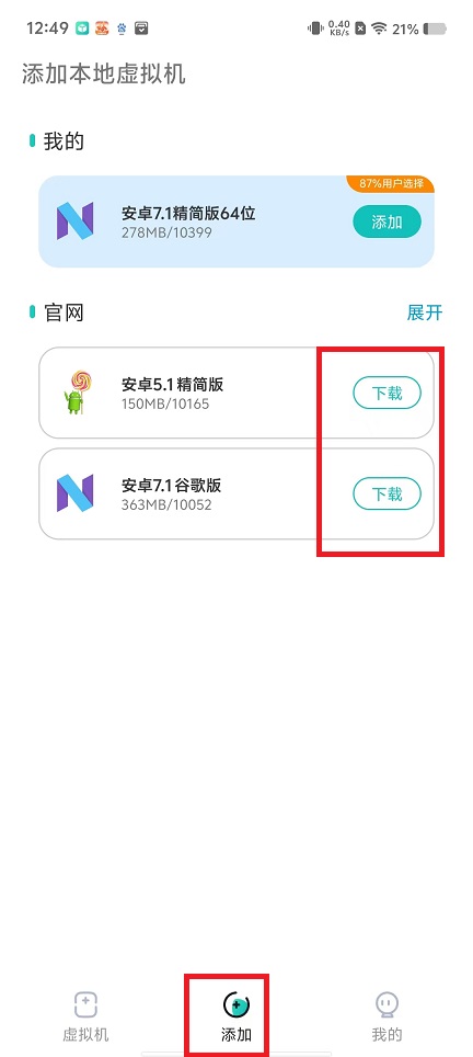 微信图片_20241108125725.jpg