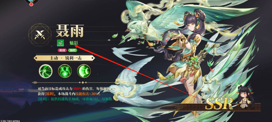 1731029152979.png
