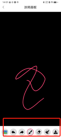 0ba38c7f18a98b2c56a6c65b475b7b4.png
