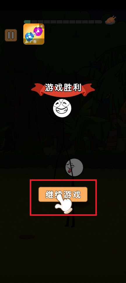 微信图片_202411081046401.jpg