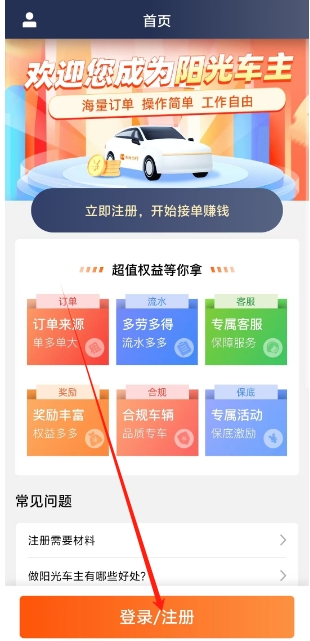 微信截图_20241108153546.png