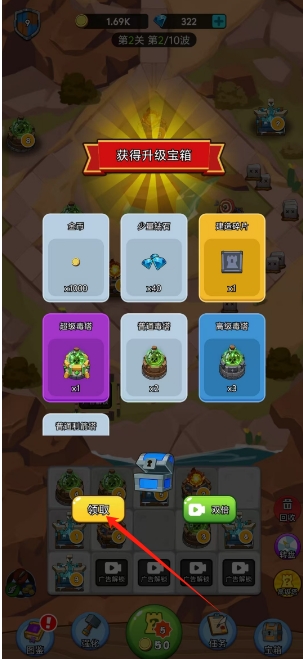 微信截图_20241108154112.png