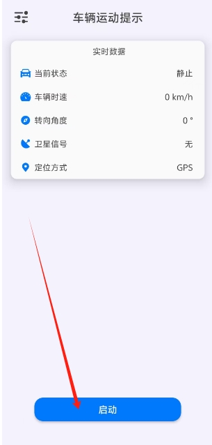 微信截图_20241108155953.png