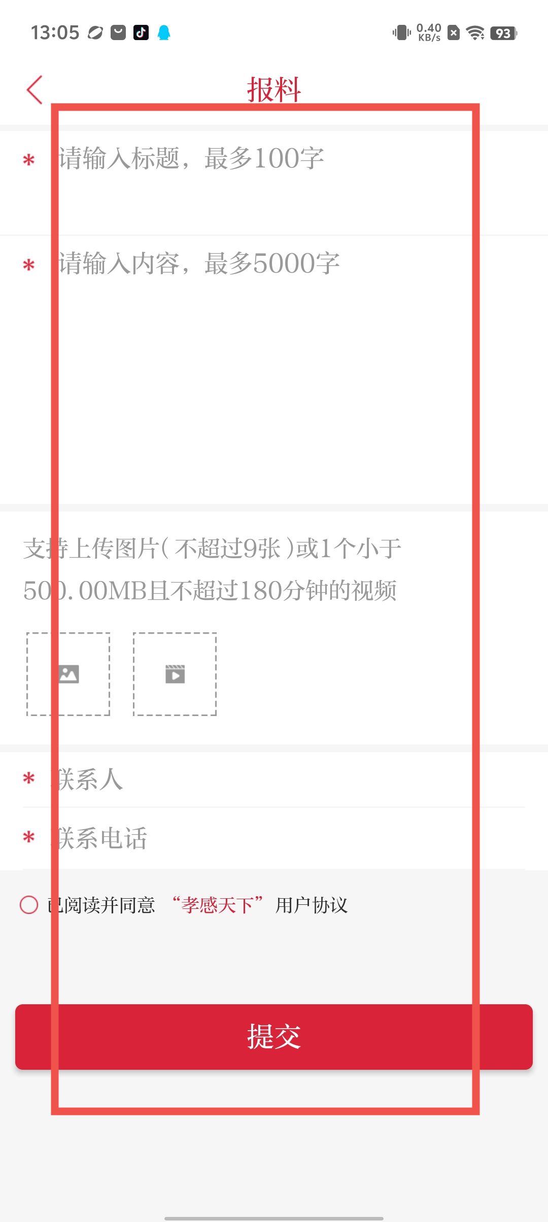 c146a741c6f0b527037e6365818b1f87.jpg