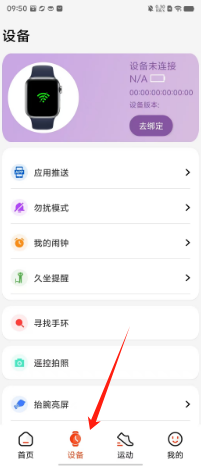 c9f91ccd4fde160e880c404f86a44ee.png