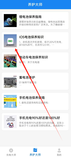 1731046416603.png