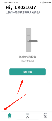a0c86500f13d69b4b29d320f3d86ce7.png