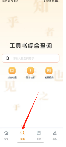 e06d76ffddd32398e2291505558063b.png