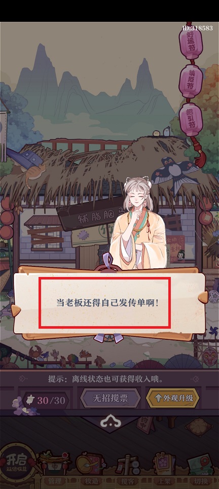 微信图片_20241108100303.jpg