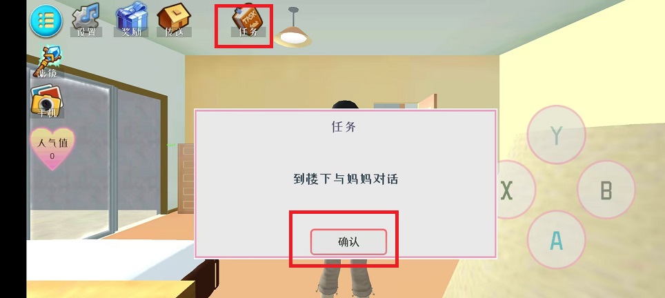 微信图片_20241111120204.jpg