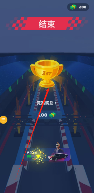 1731293049866.png