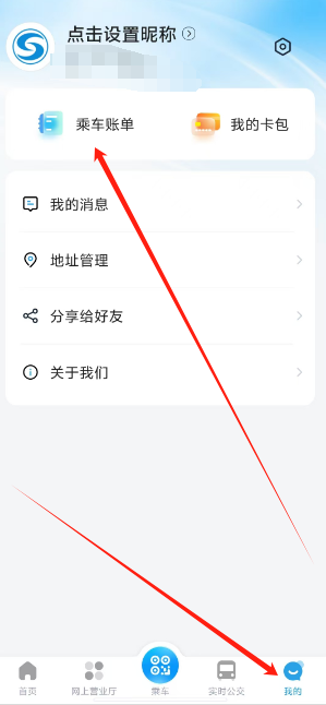 1731295177234.png