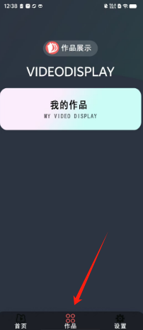 fee70dae2a74828e8a2bfc98610de34.png