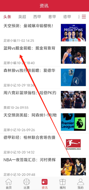1731308113674.png