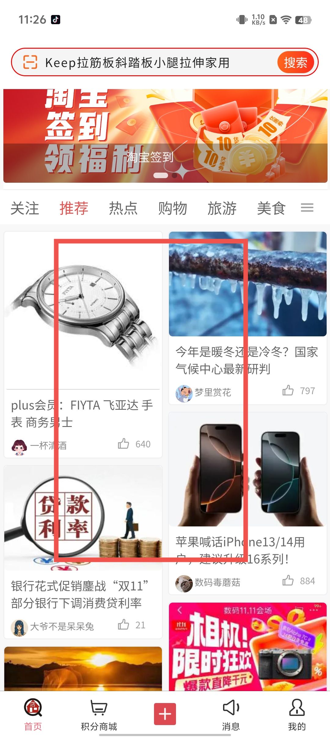 9c9a6315e9b056988d197dc5ee915841.jpg