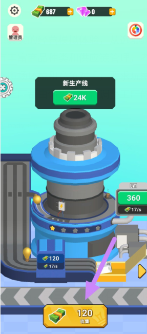 l~5j9oz1ldan@~ez%_}p9yt.png