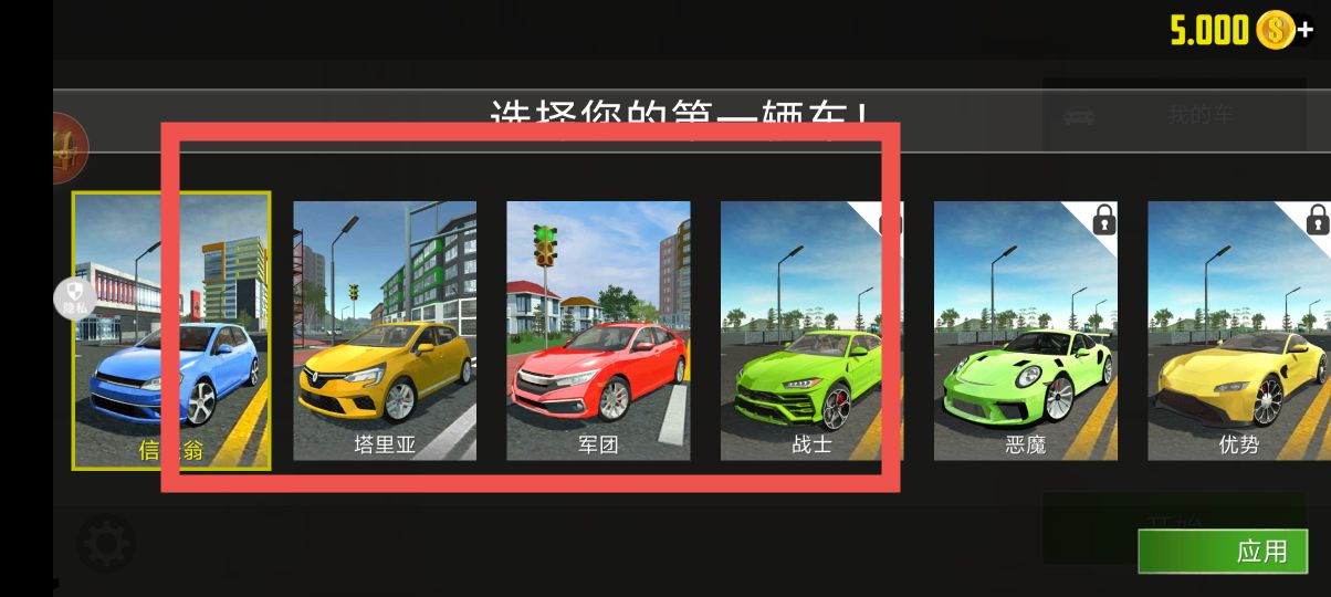592847ed32bf74b7e4a708ccc0e70c27.jpg