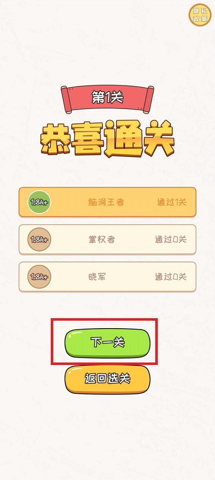 微信图片_20241111115057.jpg