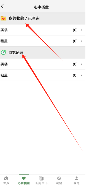 1731306963164.png