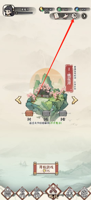 1731294413544.png