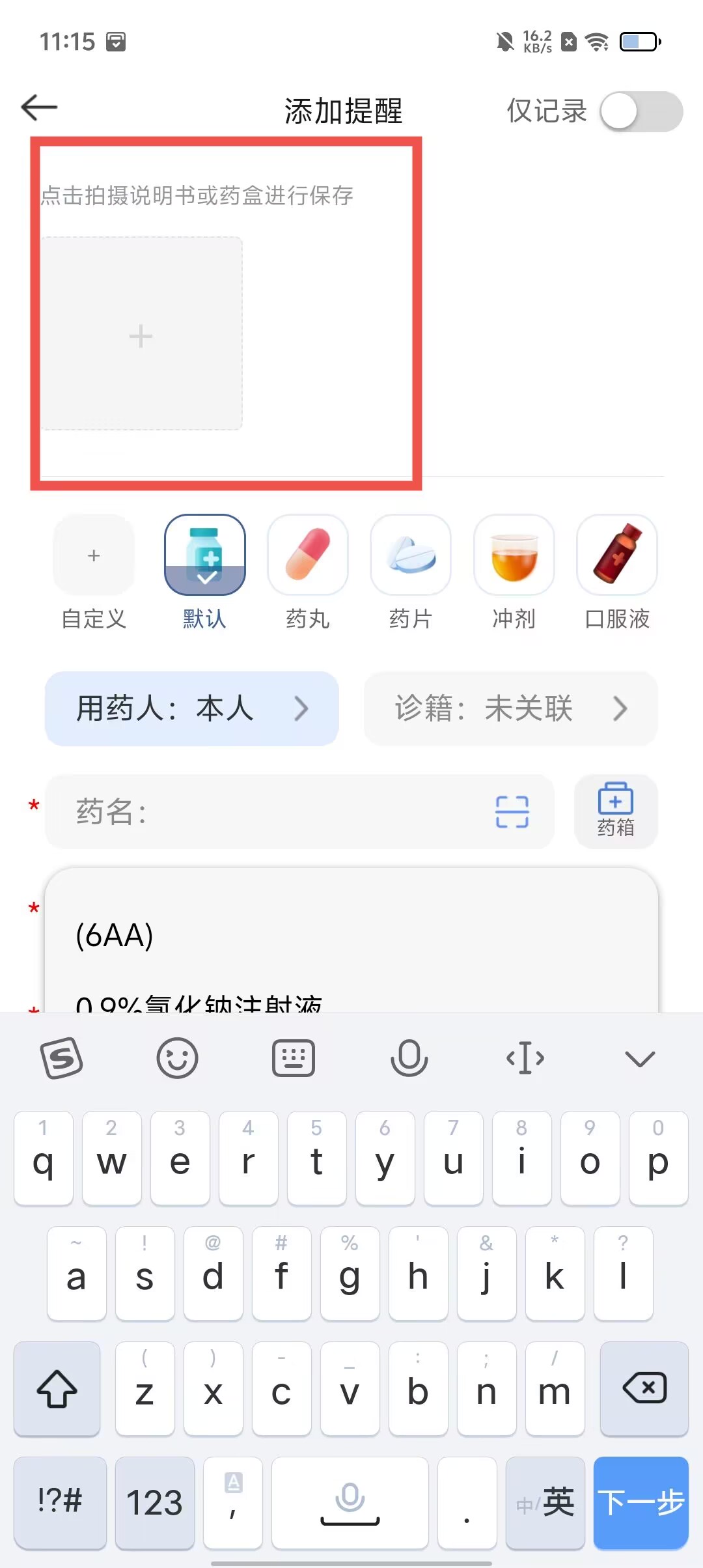 194fd7fc6384bec0a518c5ecc6c9c57c.jpg