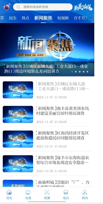 微信截图_20241111154416.png