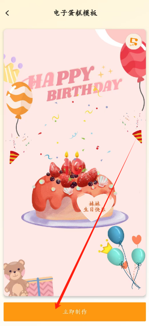 1731305191514.png