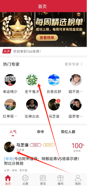 1731308147724.png