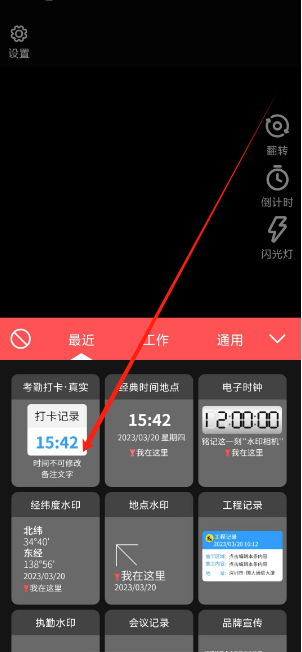 1731296853623.png