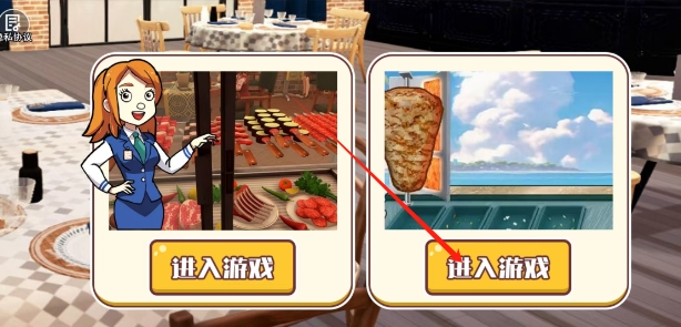微信截图_20241111155421.png